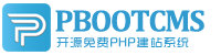 察哈尔右翼后旗集装箱活动板房有限公司